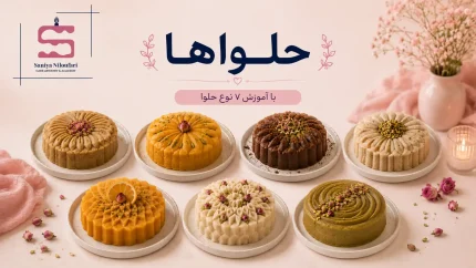 millionaire halva